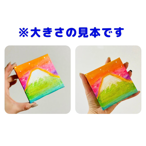 10cm】虹色 シャボン玉 キャンバスアート 原画 カラフル 色の力 運気