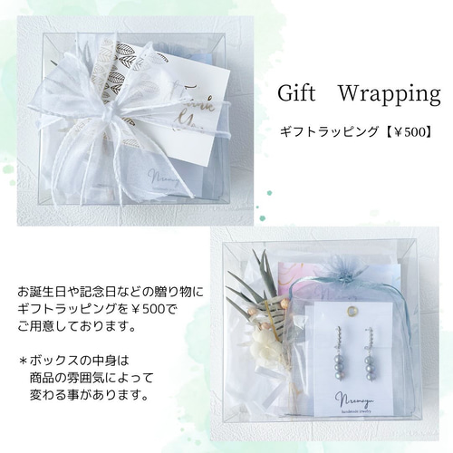 Dトール様☆ オーダー　あこやベビーパールリング　14kgf あこやベビーパールリング｜14kgf金属アレルギー対応｜上品に輝く10粒