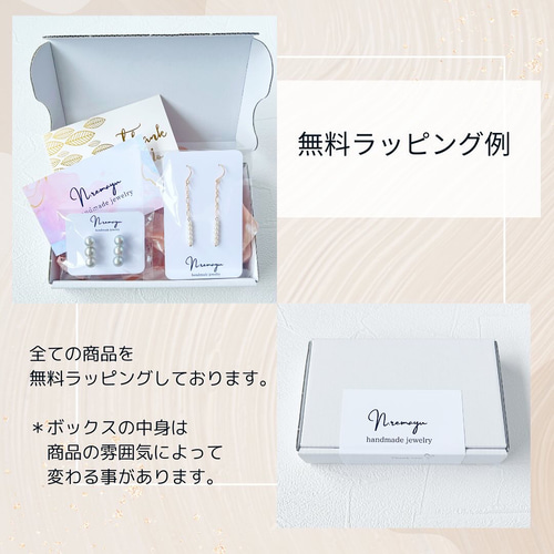 あこやベビーパールリング あこや真珠 アコヤパール 指輪 14kgf