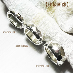 溶銀鍛造環  ベイシック7 リング【受注製作】甲丸 シルバー 925【15号から30号まで】atpring1303 9枚目の画像