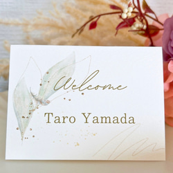 席札 ウェディング 年内お値段変更中！ 2枚目の画像