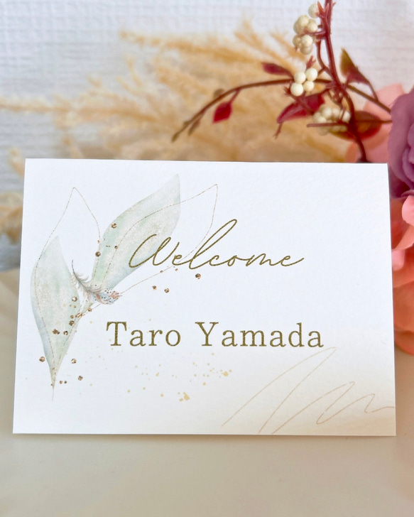 席札 ウェディング 年内お値段変更中！ 2枚目の画像