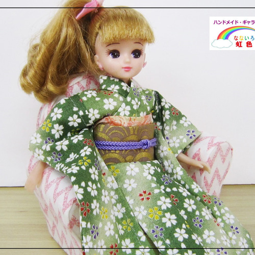 リカちゃん用着せ替え服】小花・グラデーショングリーン・振袖・帯