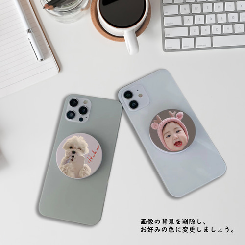 スマホミラースタンド 世界に一つだけ オリジナルスマホスタンド作る