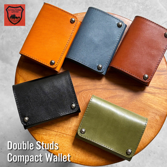 栃木レザーを使用した、ダブルスタッズコンパクト財布 二つ折り財布 全