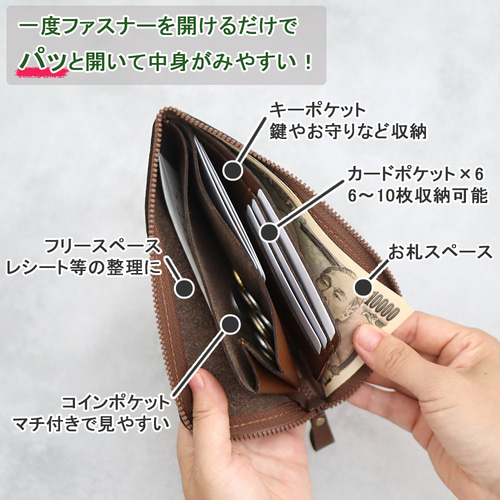5色】 小さい薄型長財布 お札が折らずには入る機能的で使いやすい 超