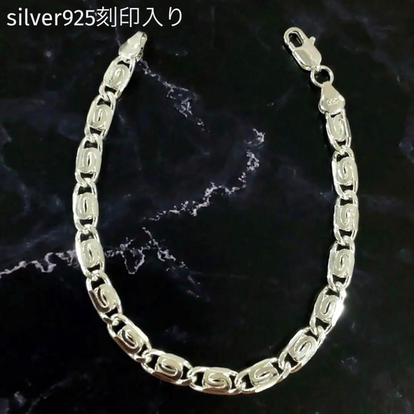 オープン価格　silver925 刻印　銀　ブレスレット　メキシカンジュエリー　シルバー　ユニセックス　メンズ　ハンドメ 2枚目の画像