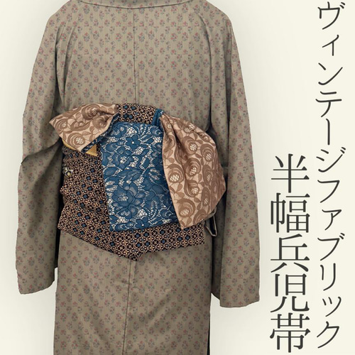 お仕立て 長襦袢 無双袖 着物 wasai ojimami 通販 8243053 お仕立て 長襦袢 無双袖 着物 wasai ojimami 通販 8243053