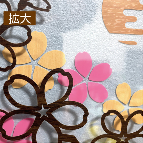 桜の花 切り絵　アクリル インテリア装飾 壁掛け 切り絵・レイヤーアート 【桜 さくら 夜桜 v2 単品】木目 (送料