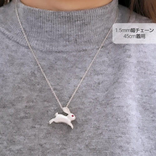 両目ルビー 白うさぎ ペンダント トップ】うさぎネックレス うさぎ