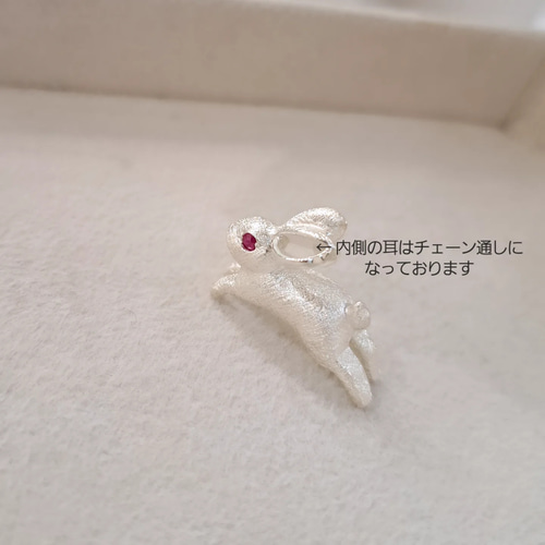 両目ルビー 白うさぎ ペンダント トップ】うさぎネックレス うさぎ