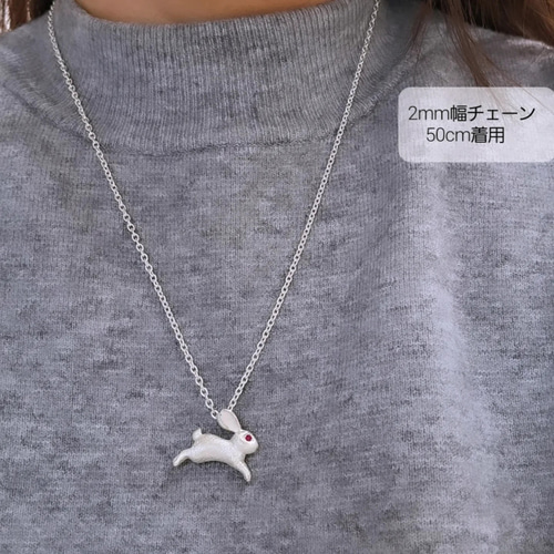 her praha momentel white rabbit ネックレス her praha momentel