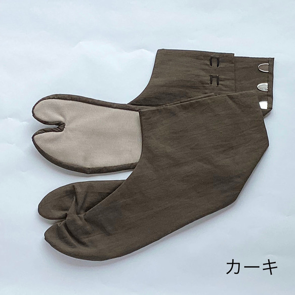 《素足のような履き心地》【仕立て上り品】手縫い足袋〈つつみ〉通年用カラー/幅広型あり 2枚目の画像
