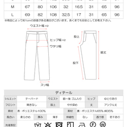  第9張的照片