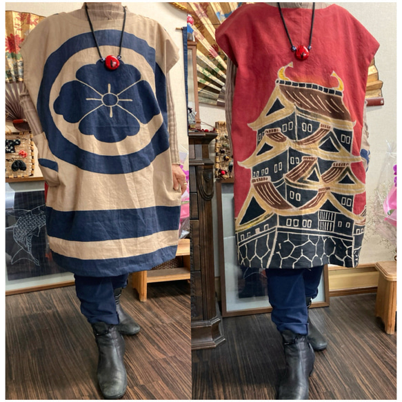 古布リメイク柿渋染め織旗チュニック.ブラウス 古布リメイク柿渋染め織