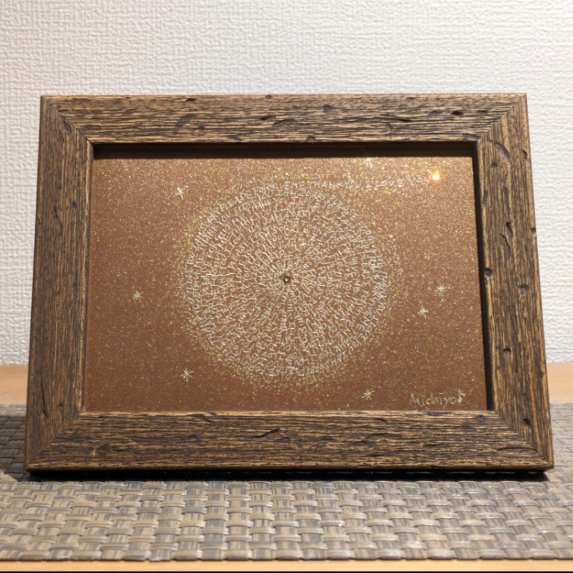 マンダラアート　2024年6月12日生まれ