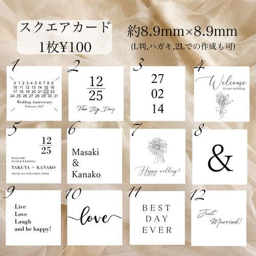 ゴールド×ブラック 結婚式 ウェルカムスペースまとめ売り