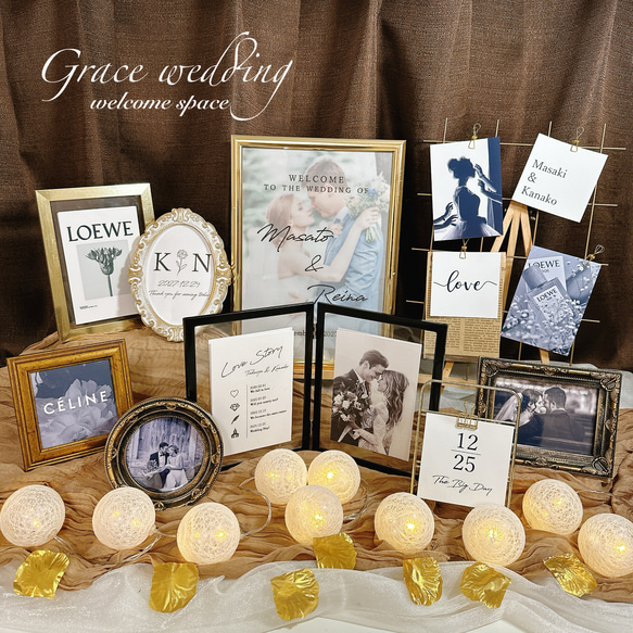 ゴールド×ブラック 結婚式 ウェルカムスペースまとめ売り ゴールド×ブラック 結婚式 ウェルカムスペースまとめ売り