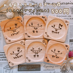 amberの販売中作品一覧 | ハンドメイド通販・販売のCreema