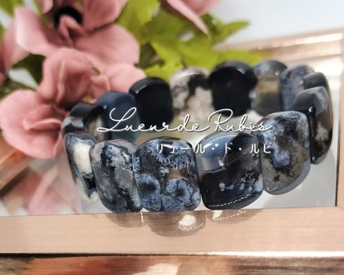 【高品質】花満開 夜桜瑪瑙 バングル 51f88de3320a1ed425af3d38a5e5fc