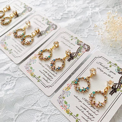 アクセサリー台紙【はがき1/4☆10枚入(40枚分)】 [D-350]レースリボン4 4枚目の画像