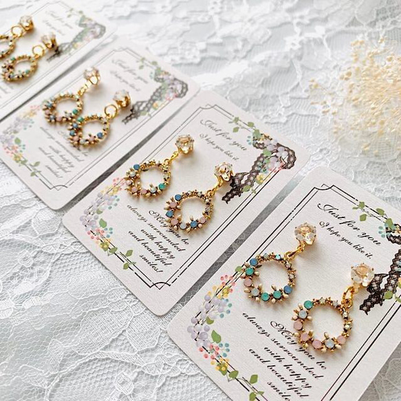 アクセサリー台紙【はがき1/4☆10枚入(40枚分)】 [D-350]レースリボン4 4枚目の画像