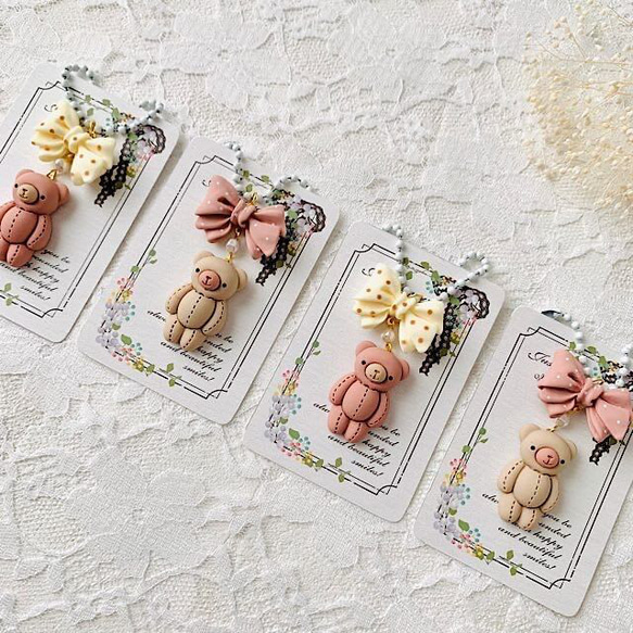 アクセサリー台紙【はがき1/4☆10枚入(40枚分)】 [D-350]レースリボン4 5枚目の画像