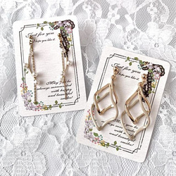 アクセサリー台紙【はがき1/4☆10枚入(40枚分)】 [D-350]レースリボン4 3枚目の画像