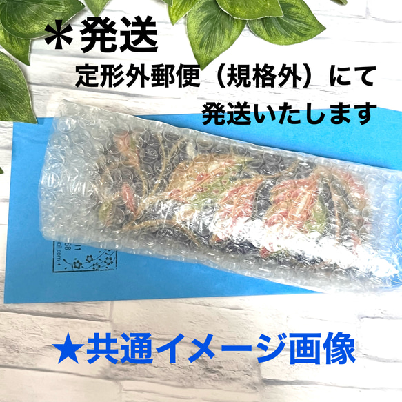 着物リメイク　メガネケースハード　ハンドメイド　和柄　05 6枚目の画像