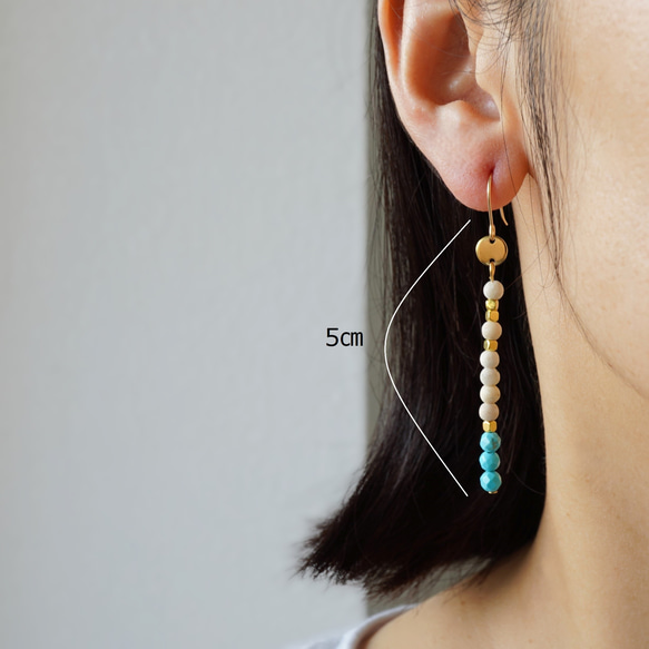 リバーストーン　ターコイズ　スティックピアス　天然石ピアス　サージカルステンレス　14kgf　⑮ 7枚目の画像