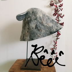 サウナハット Beee サウナハット 羊毛 「Beee」KURO ハット チトチト 通販 18993255
