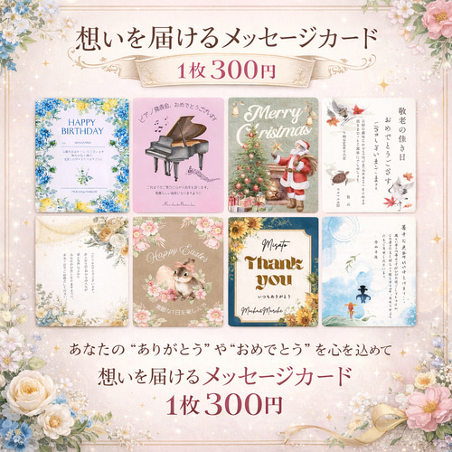 光触媒フラワー アネモネとミモザの春彩ボックスフラワー｜華やか春