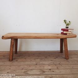 一点物 オールドチーク ベンチ 125.5cm 木製 一枚板 スツール 木製