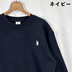 【免運費】【4種顏色和3種尺寸可選】印花貓咪刺繡寬鬆版型加厚長袖圓領抓絨衛衣 - 我的寵物 第6張的照片