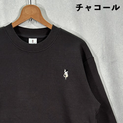 【免運費】【4種顏色和3種尺寸可選】印花貓咪刺繡寬鬆版型加厚長袖圓領抓絨衛衣 - 我的寵物 第2張的照片