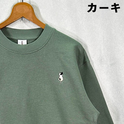 【免運費】【4種顏色和3種尺寸可選】印花貓咪刺繡寬鬆版型加厚長袖圓領抓絨衛衣 - 我的寵物 第8張的照片