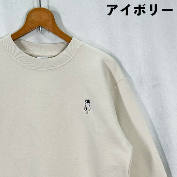 【免運費】【4種顏色和3種尺寸可選】印花貓咪刺繡寬鬆版型加厚長袖圓領抓絨衛衣 - 我的寵物 第4張的照片