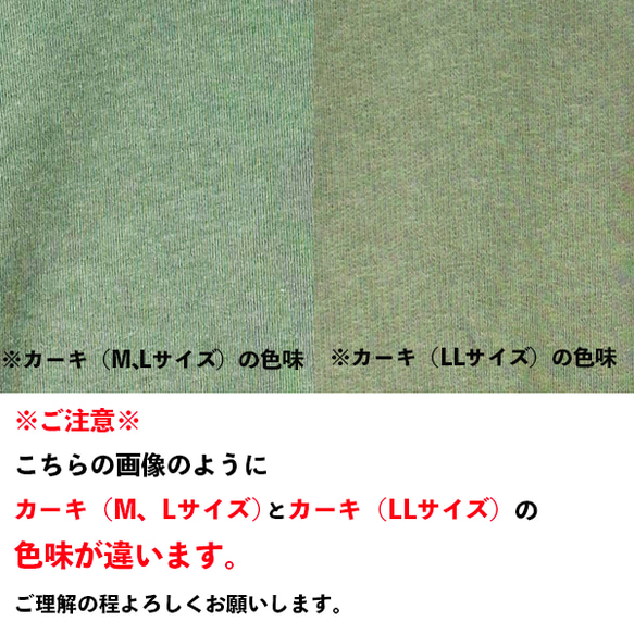 【免運費】【4種顏色和3種尺寸可選】印花貓咪刺繡寬鬆版型加厚長袖圓領抓絨衛衣 - 我的寵物 第11張的照片