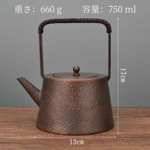 純銀製 金蘭模様彫 湯沸 銀瓶 煎茶道具