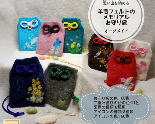 851e7291d9e3900525d29d27466e74