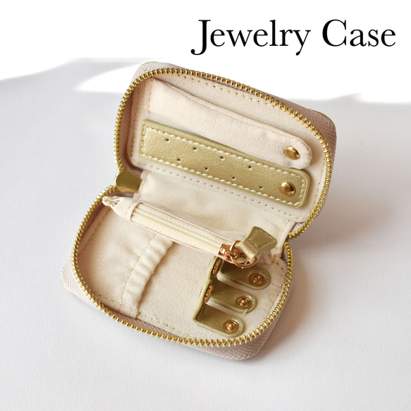 【SCARABE】美品　プラチナ　リングネックレス　ケース付き ジュエリー ケース ポーチ 携帯用 宝石 リング ネックレス ピアス 旅行