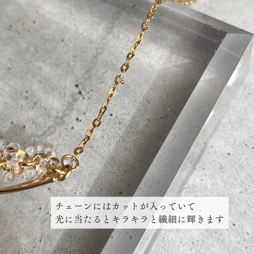 ★特選一石★希少☆極上透明♡【チベット産ゴールドカラー透明アンデシン】❤️ 冬の首元に】キラキラ上品なゴールドネックレス シンプル クリア 透明