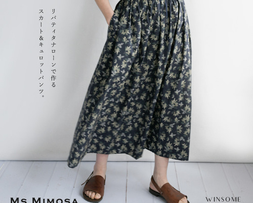 ミモザ柄＜ミズ・ミモザ MS MIMOSA ＞リバティタナローンで仕立てる