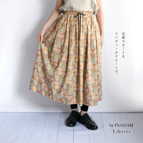 アーカイブ・パッチワーク＞(全3色) リバティタナローン