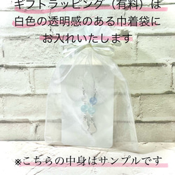 三毛猫、天然石のピアス　/   K16GP 7枚目の画像