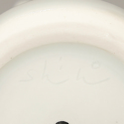 砥部焼 かわいい 「招き猫 左手ver」 置物 ねこ ネコ 運 商売繁盛 縁起物 手作り 窯元 tsuneoka-505 6枚目の画像