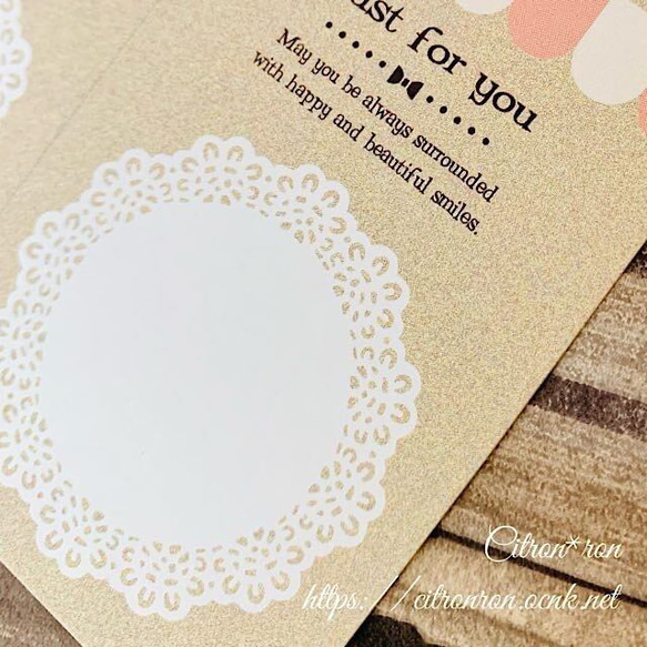 アクセサリー台紙【はがき1/4☆10枚入(40枚分)】 [D-620]クラフト紙風×レース4 8枚目の画像