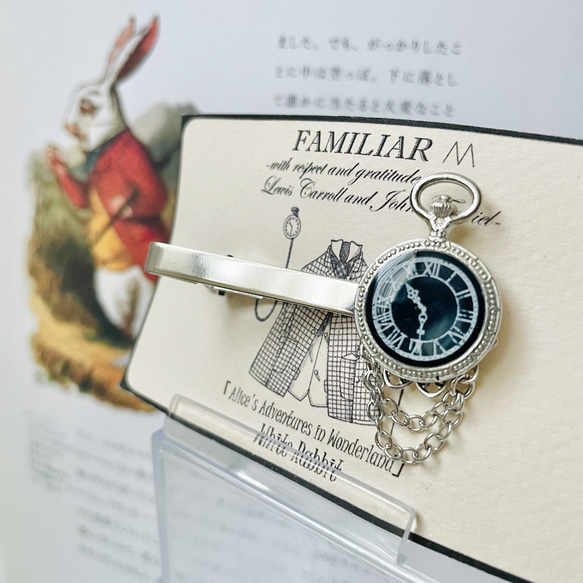 不思議の国のアリス」【白ウサギ(時計)】ブラック ネクタイピン