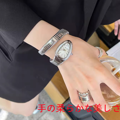 個性的な蛇行ブレスレットのスタイリッシュな腕時計女性2025新型