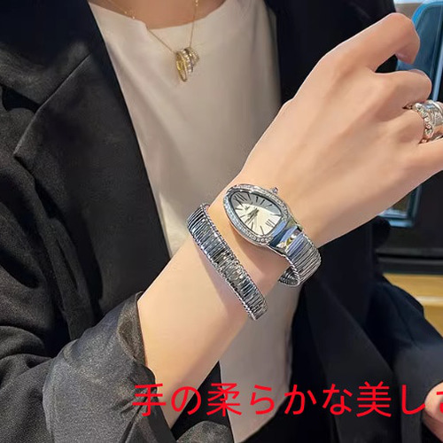 個性的な蛇行ブレスレットのスタイリッシュな腕時計女性2025新型